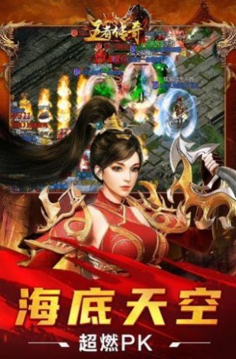 打金超變版手游版截圖1