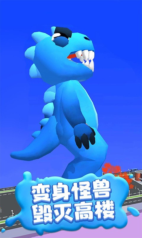 瘋狂踩踩踩游戲安卓版截圖1