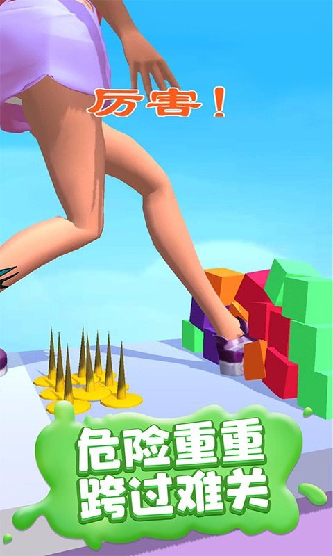 瘋狂踩踩踩游戲安卓版截圖4