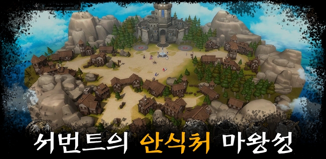 惡魔碎片devil piece手游中文版截圖4