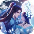 靈域圣劍手游最新版