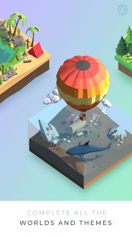 3D迷你世界拼圖游戲安卓最新版截圖2