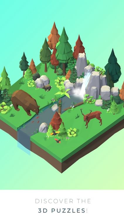 3D迷你世界拼圖游戲安卓最新版截圖4