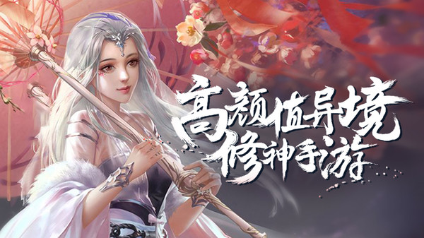 俠義英雄江湖手游版截圖5