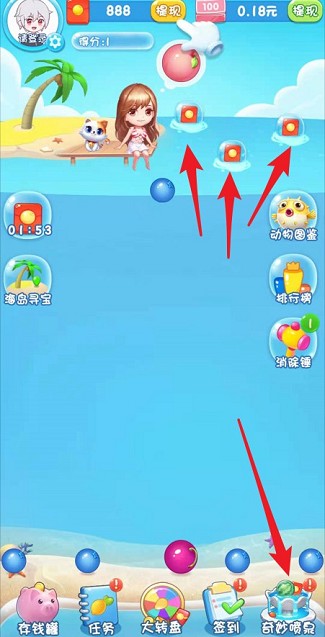 水果消消樂合成西瓜下載最新版免費(fèi)截圖1