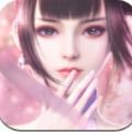 大荒之主手游版