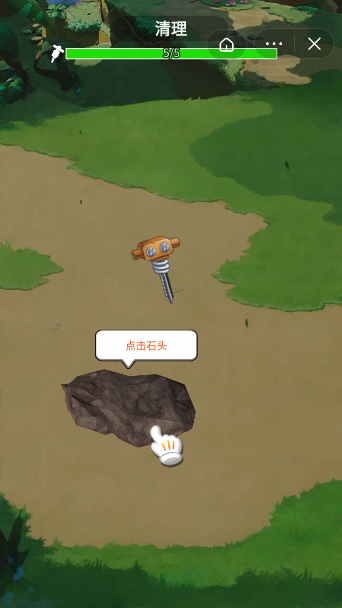 考古挖到兵馬俑抖音小游戲版截圖3