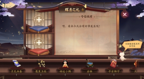 游俠網(wǎng)4