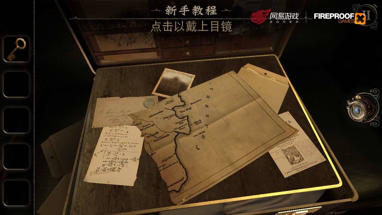 網(wǎng)易迷室3公測版安卓手機(jī)版下載截圖5