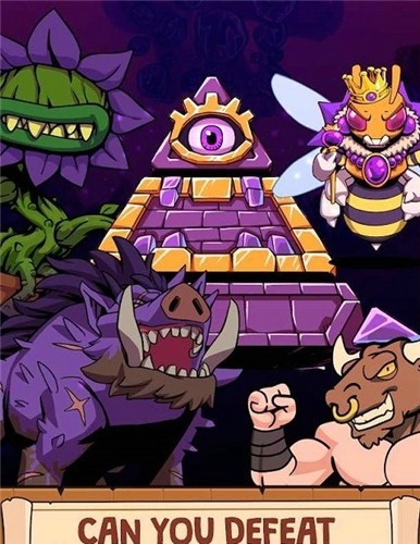 魔法卡牌守護(hù)者游戲版截圖3
