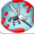 蚊子都去死游戲版