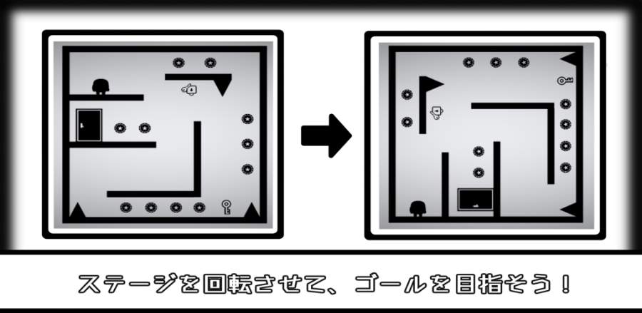 翻滾空間游戲中文安卓版（RollRoom）截圖4