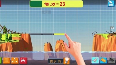 良心建橋工程師游戲最新版截圖1
