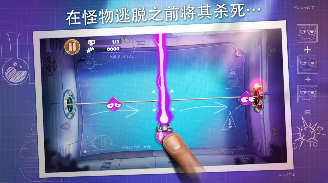 死亡爆炸游戲安卓版截圖4