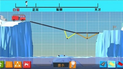 良心建橋工程師游戲最新版截圖3