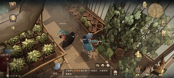 哈利波特魔法覺醒巧克力蛙在哪？9.15巧克力蛙位置介紹