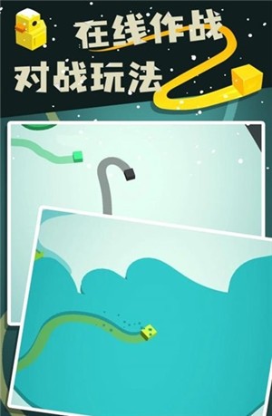 色彩圈地大作戰(zhàn)游戲最新安卓版截圖1