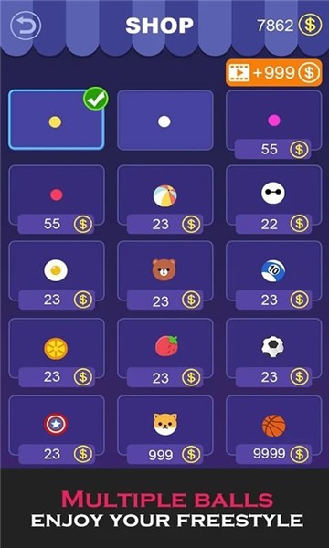彈珠打方塊游戲紅包版app截圖3