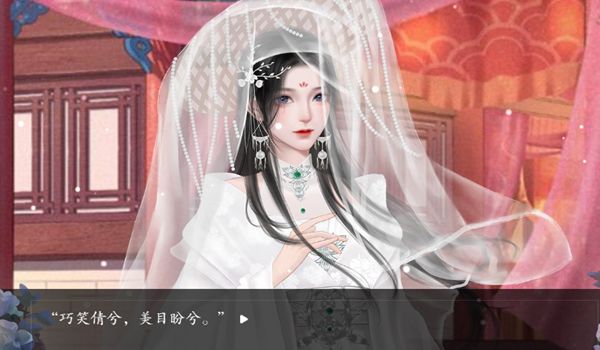 易次元我當(dāng)花魁那些年游戲最新完整版截圖1