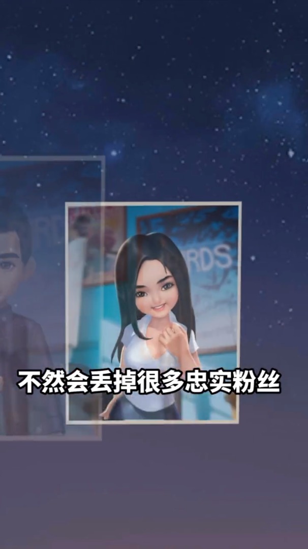 百億票房王游戲紅包版截圖3