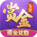 不準你吃微信游戲領紅包福利版