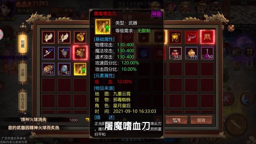 超變?cè)癜媸钟巫钚掳娼貓D1