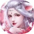 幻天仙靈域手游版