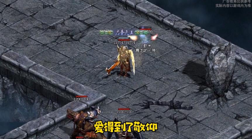 超變?cè)癜媸钟巫钚掳娼貓D2