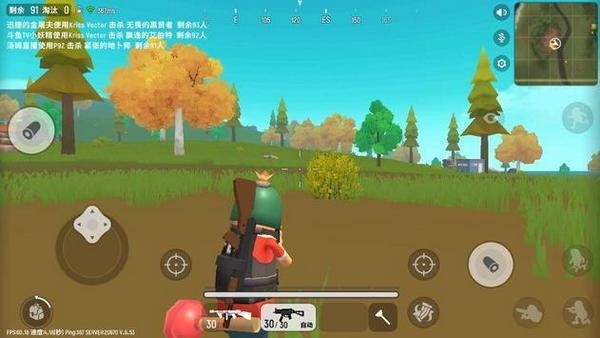 香腸人大逃殺游戲最新安卓版截圖1