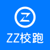 ZZ校跑app手機(jī)版