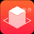 耒耜商城app安卓版