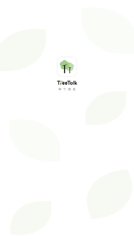 TreeTalk社交APP版截圖1