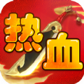 江湖冒險(xiǎn)OL手游正版