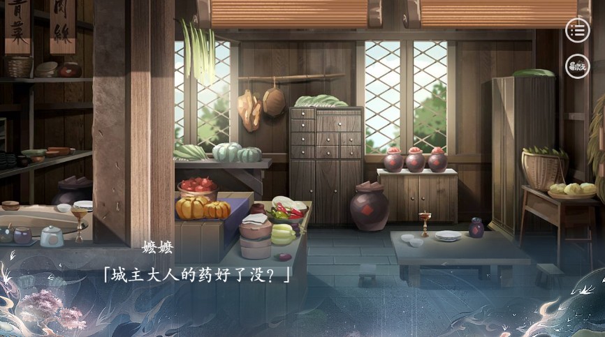 易次元三流神之路游戲金手指2021截圖2