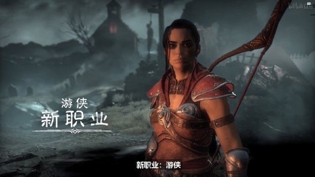 暗黑破壞神2重制版steam正式版截圖3