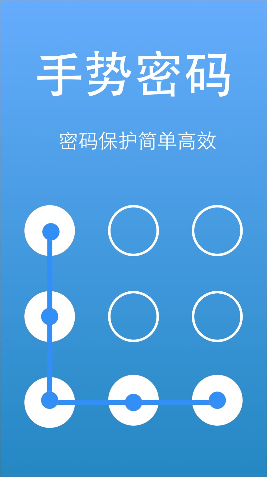隱私視頻相冊(cè)大師app手機(jī)版截圖2