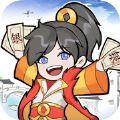 我有100間店游戲版