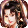 幻天神魔域手游版