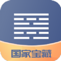 文物歷史潮玩app手機版