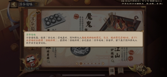 游俠網(wǎng)4