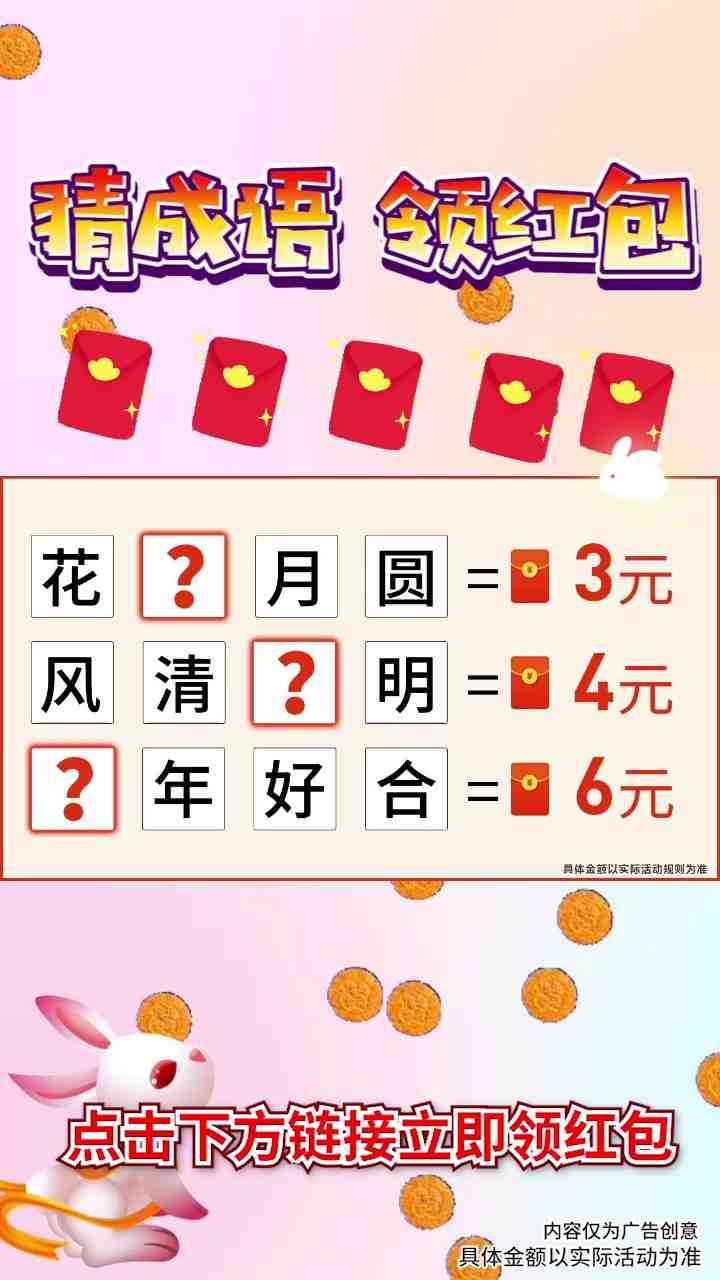 小哥哥別停福利紅包版截圖3
