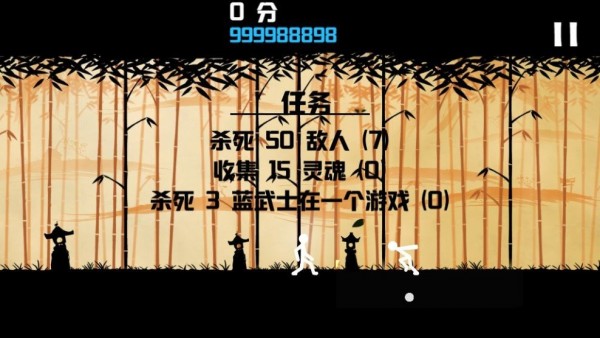 棍棒人游戲最新安卓版截圖1