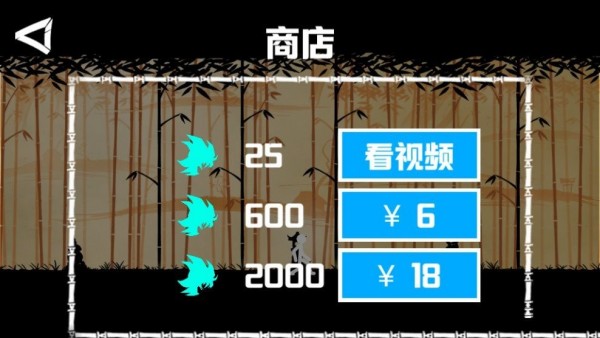 棍棒人游戲最新安卓版截圖2