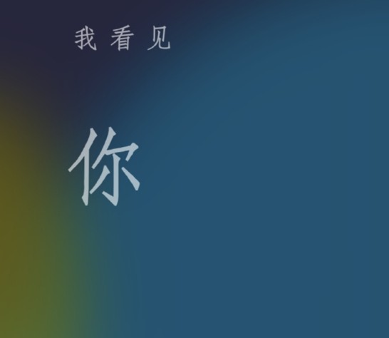 微信8.0.15安卓正式版更新下載截圖3