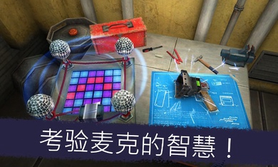 恐怖冰激凌5內(nèi)置菜單中文最新版截圖2