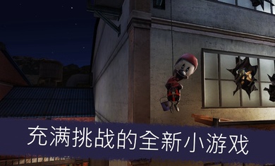 恐怖冰激凌5內(nèi)置菜單中文最新版截圖1