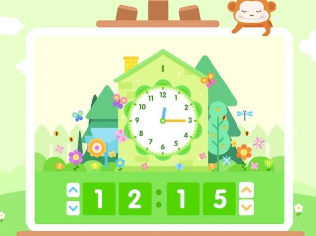 思維加加版app截圖3
