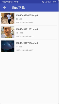 掘視頻APP最新版截圖3