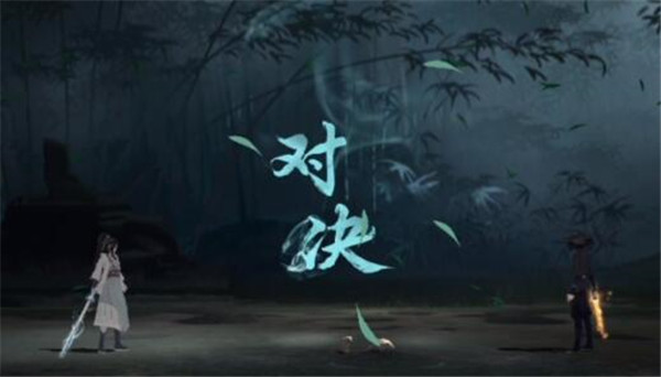 江湖悠悠中秋燈謎答案大全：2021中秋燈謎活動答案攻略