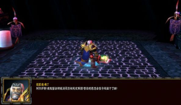 魔獸頂級玩家RPG游戲正式版截圖1